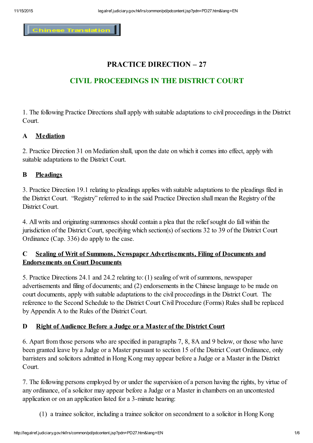 Practice Direction – 27 Civil Proceedings in the District