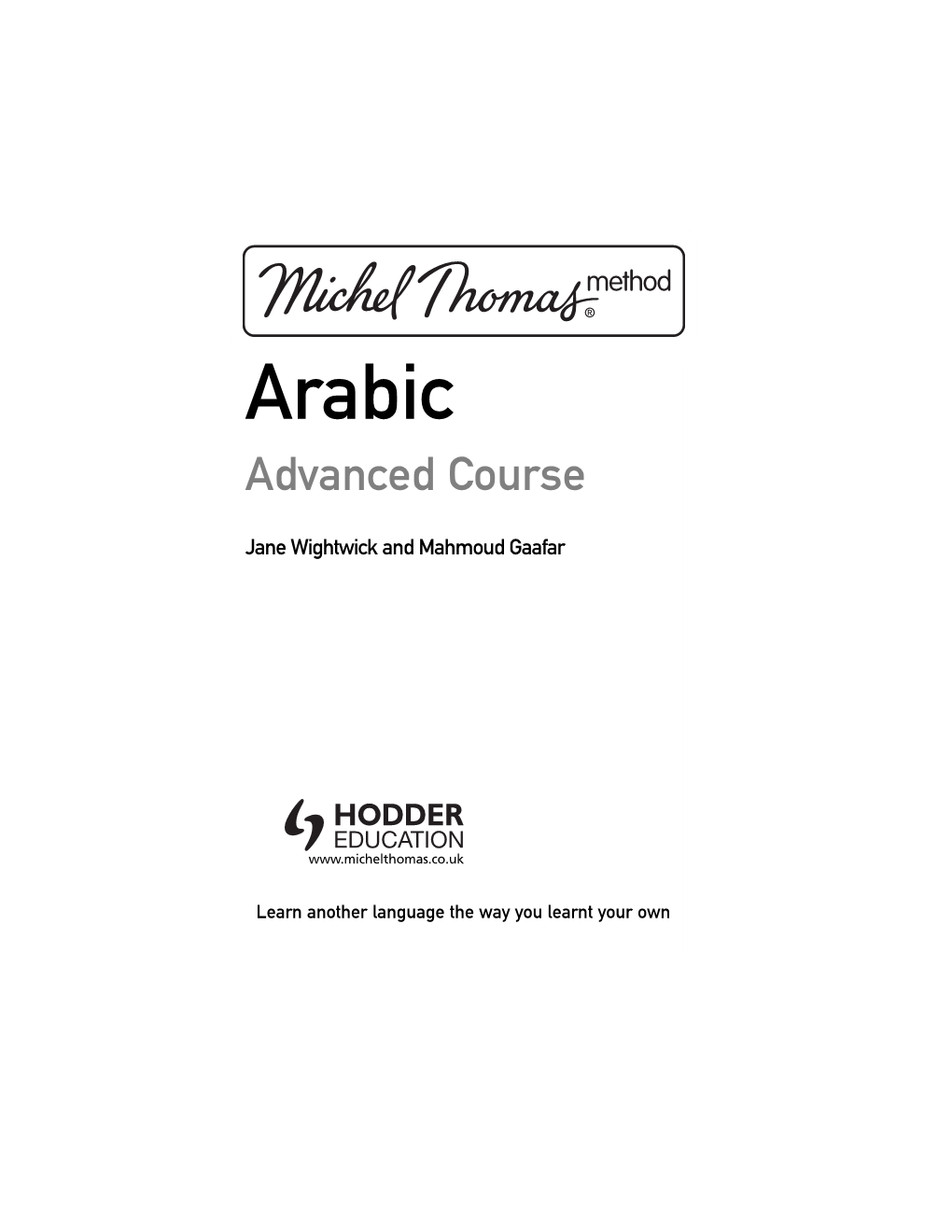 MTM Advanced Arabic:MTM Advanced Arabic