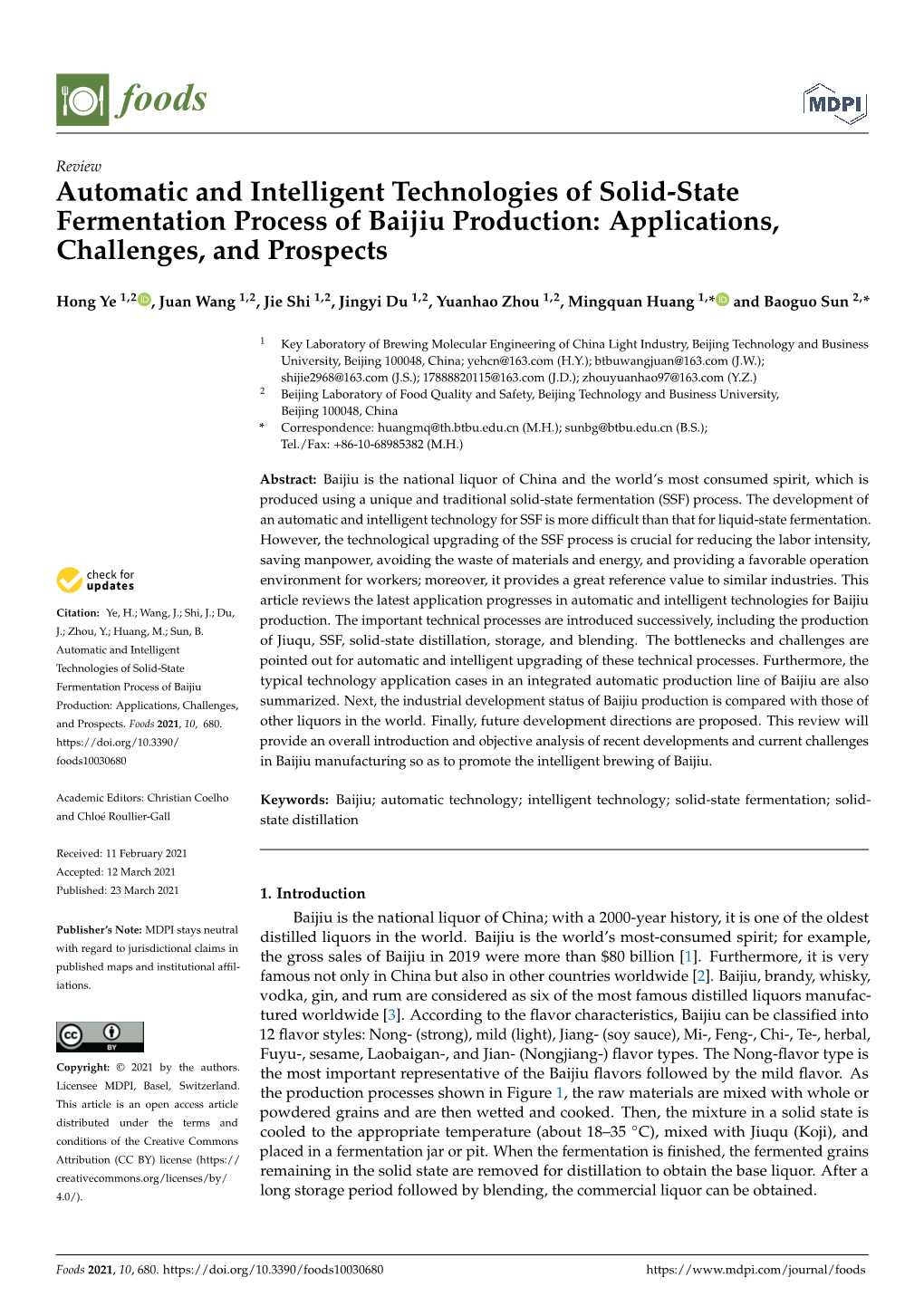 Automatic and Intelligent Technologies of Solid-State Fermentation Process of Baijiu Production: Applications, Challenges, and Prospects