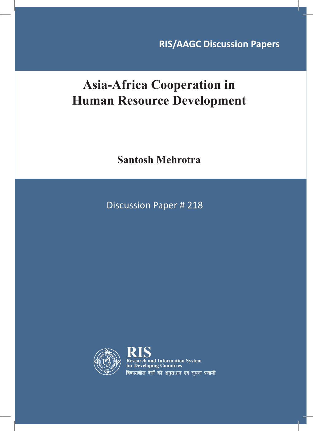 Asia-Africa Cooperation in Human Resource Development