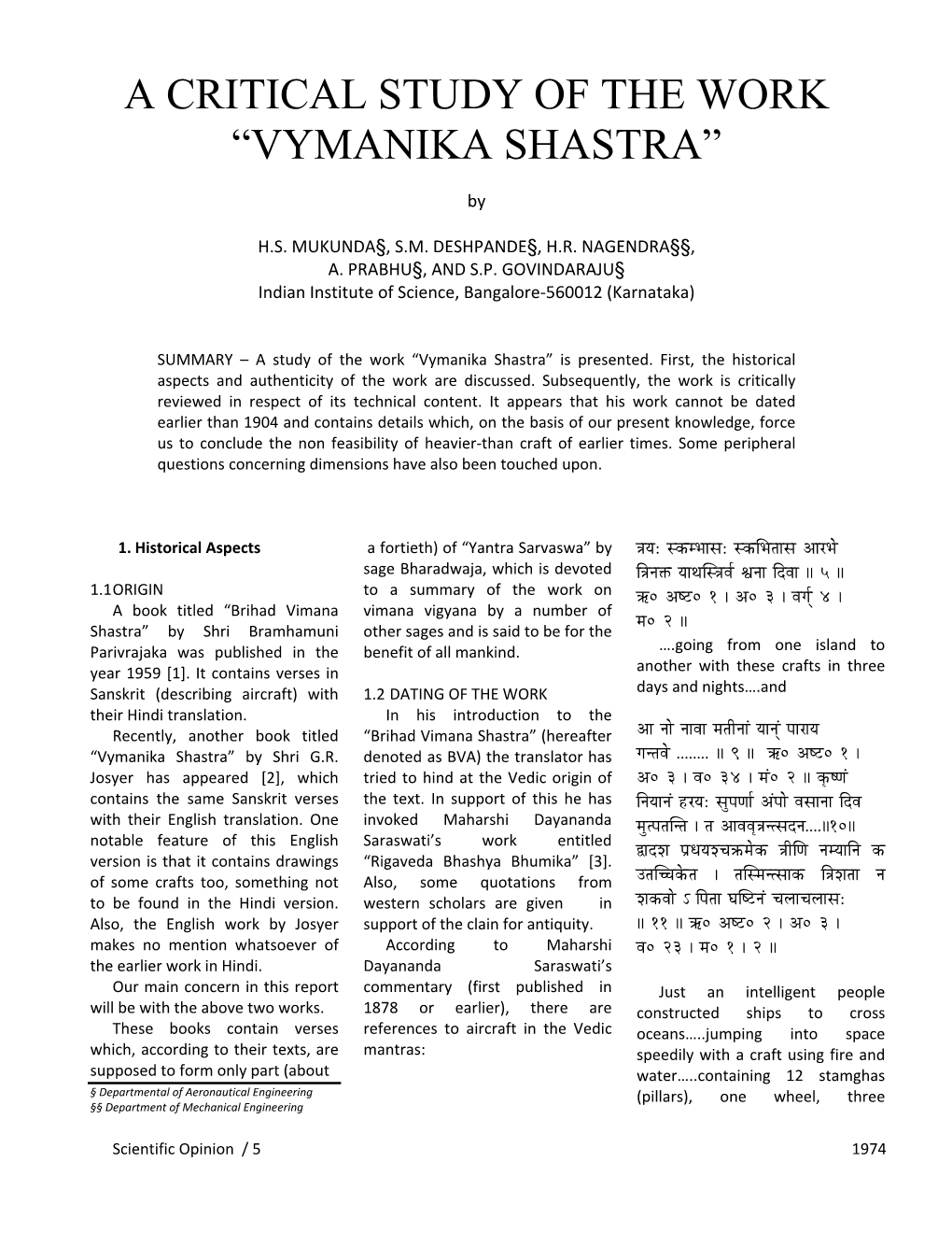 A Critical Study of the Work “Vymanika Shastra”