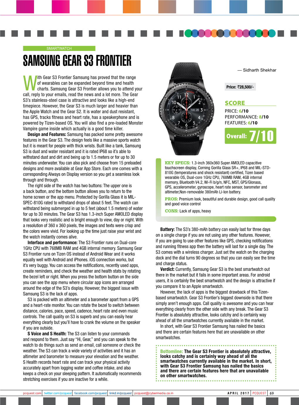 Samsung Gear S3 Frontier Smartwatch