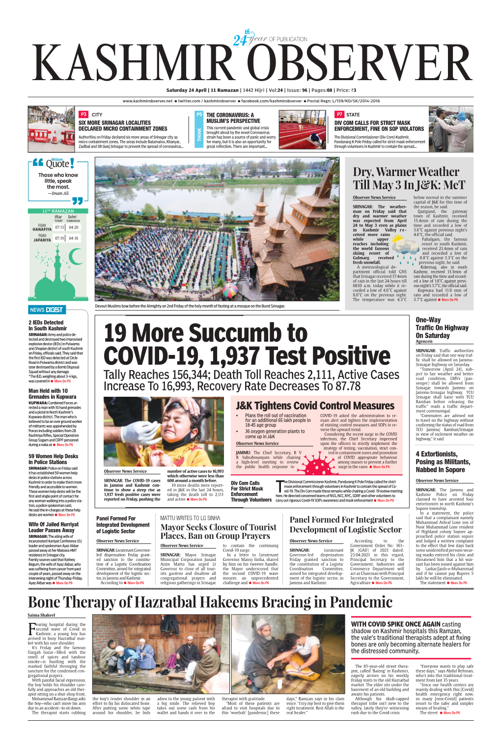 19 More Succumb to COVID-19, 1,937 Test Positive