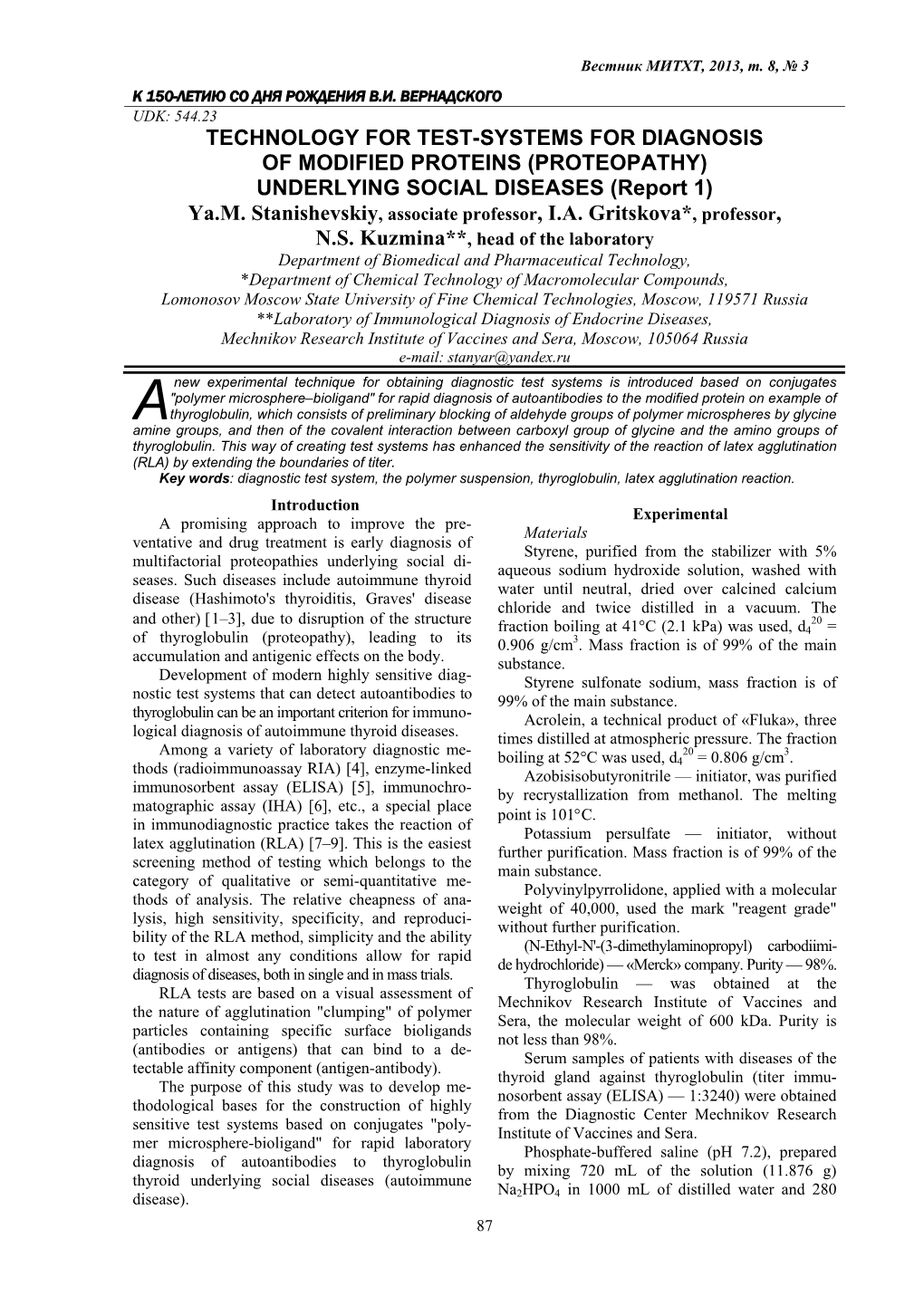 PROTEOPATHY) UNDERLYING SOCIAL DISEASES (Report 1) Ya.M