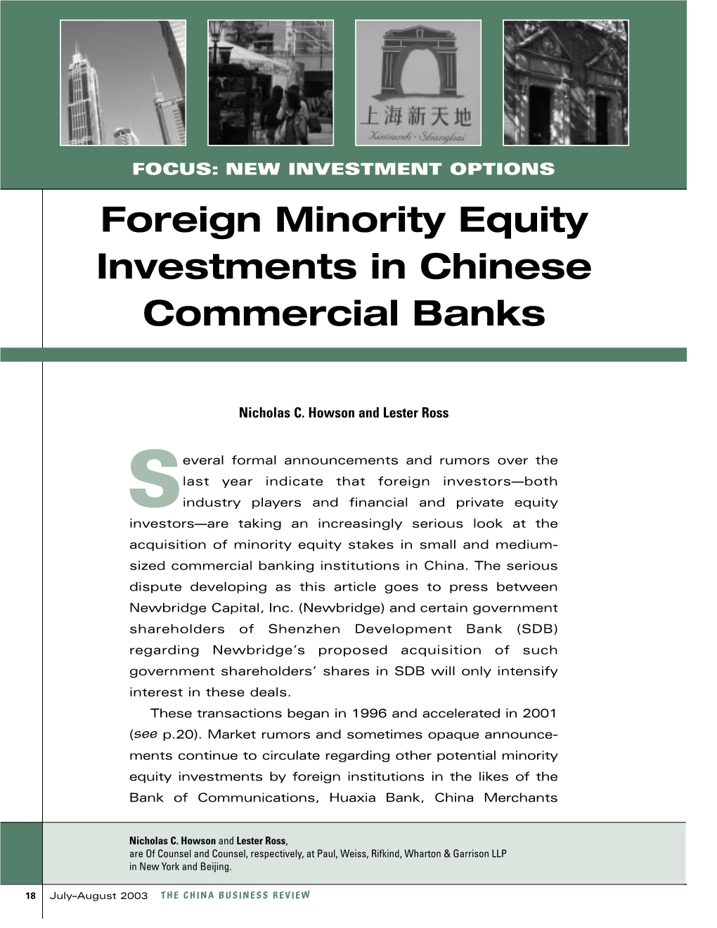Foreign Minority Equity Investments in Chinese Commercial Banks