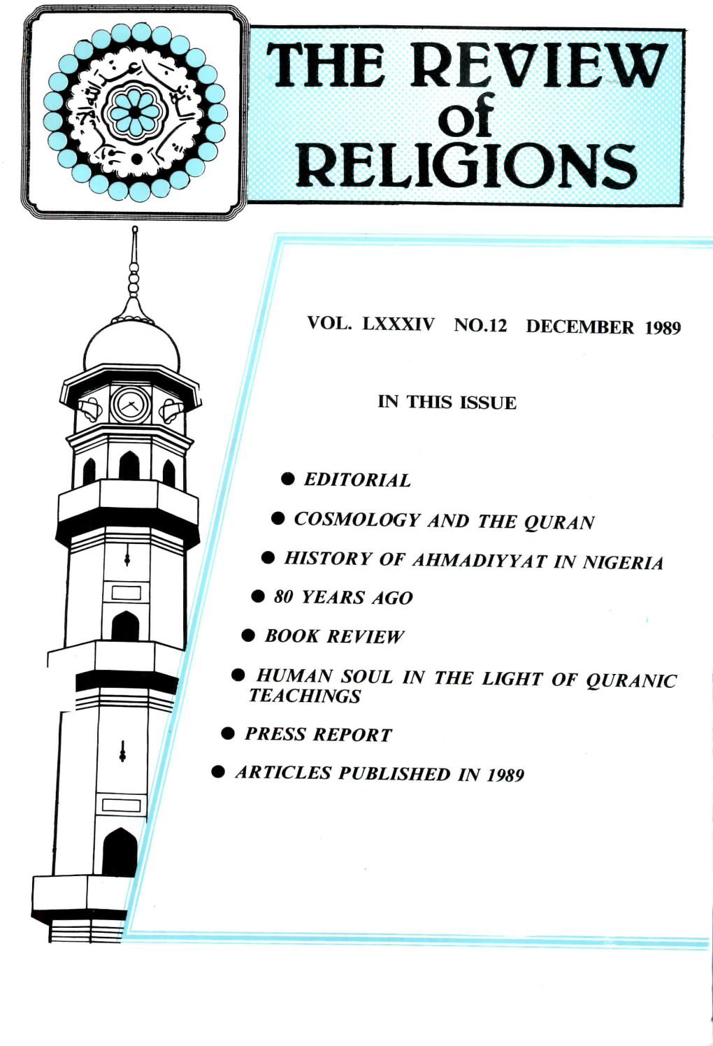 The Review of Religions, December 1989