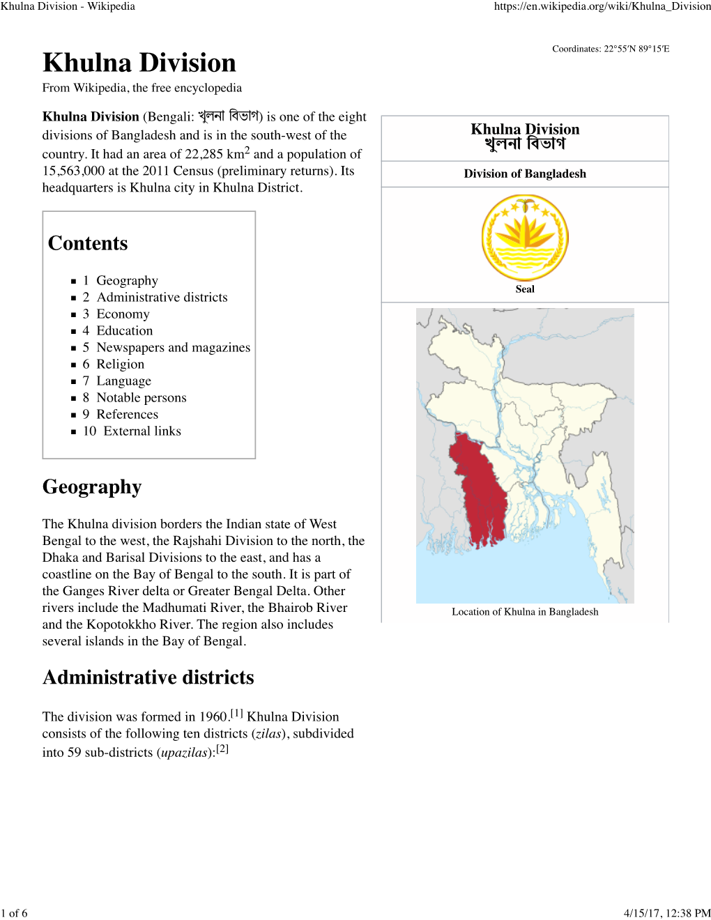 Khulna Division - Wikipedia