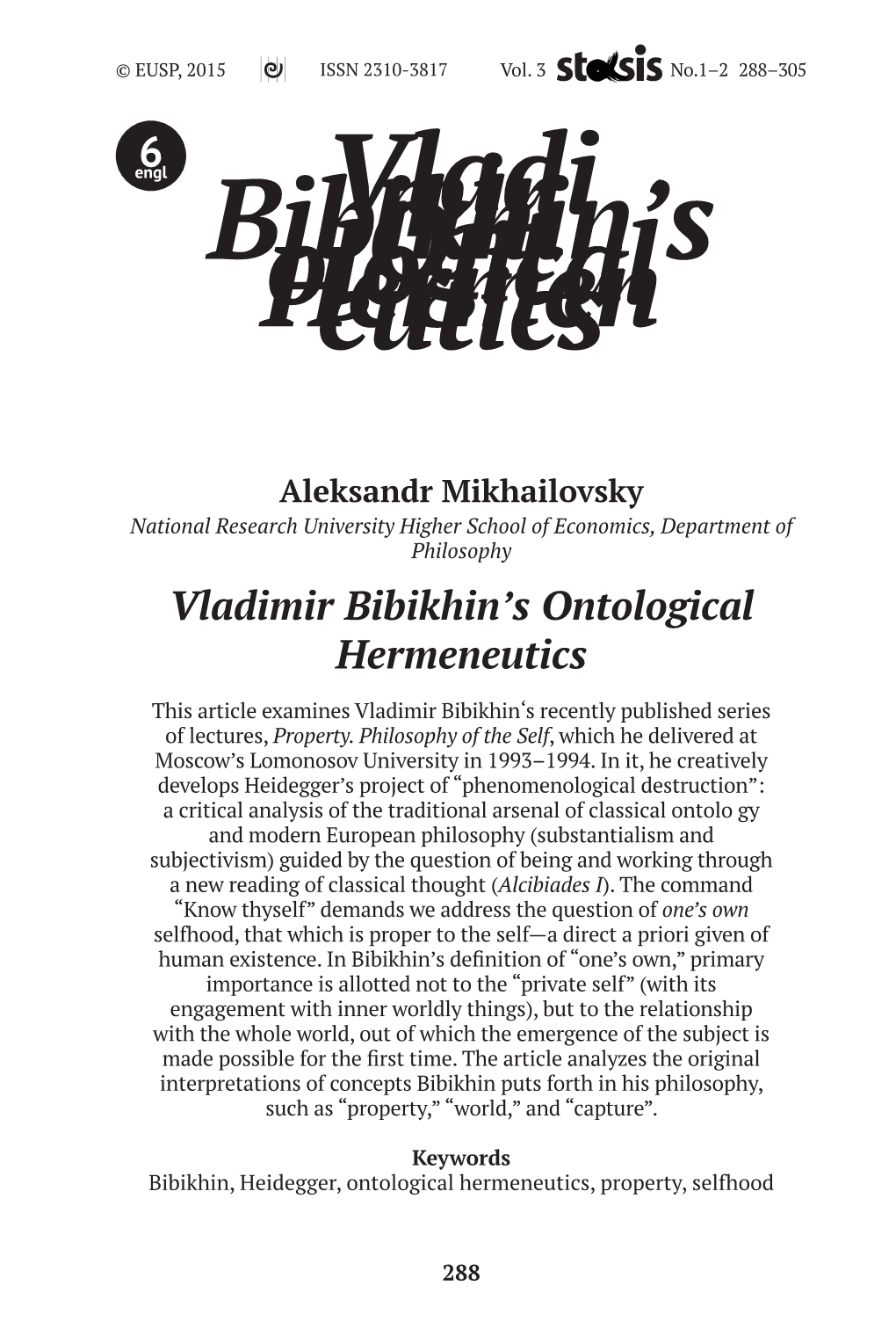 Vladimir Bibikhin's Ontological Hermeneutics