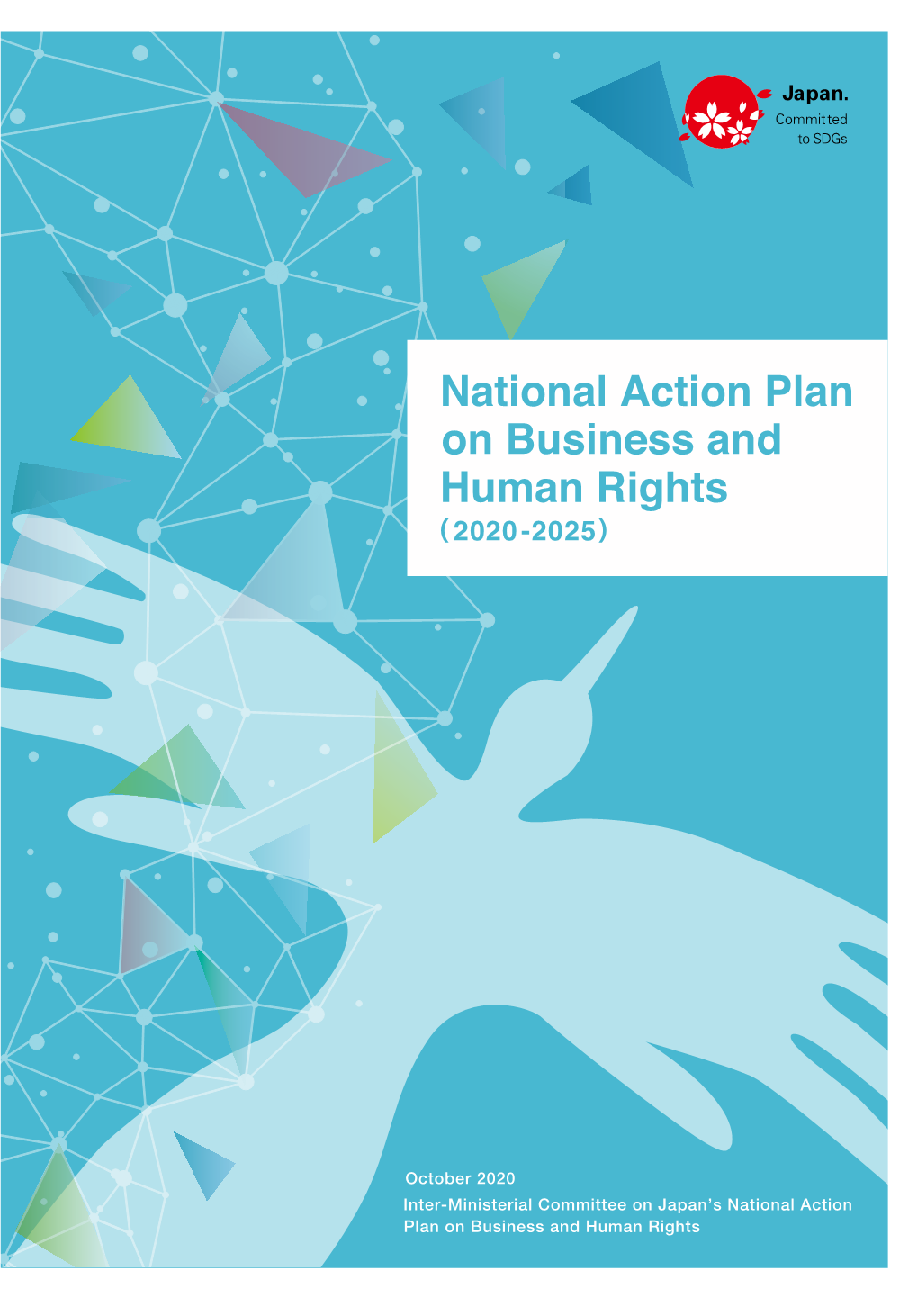 National Action Plan on Business and Human Rights (2020-2025) (Provisional Translation) Table of Contents