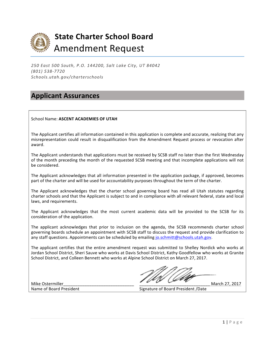 Amendment Request