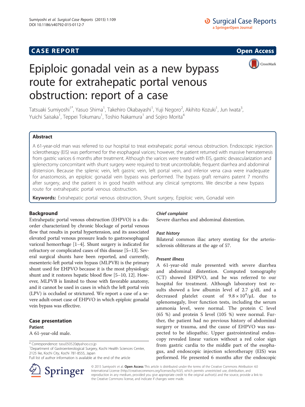 Epiploic Gonadal Vein As a New Bypass Route for Extrahepatic Portal