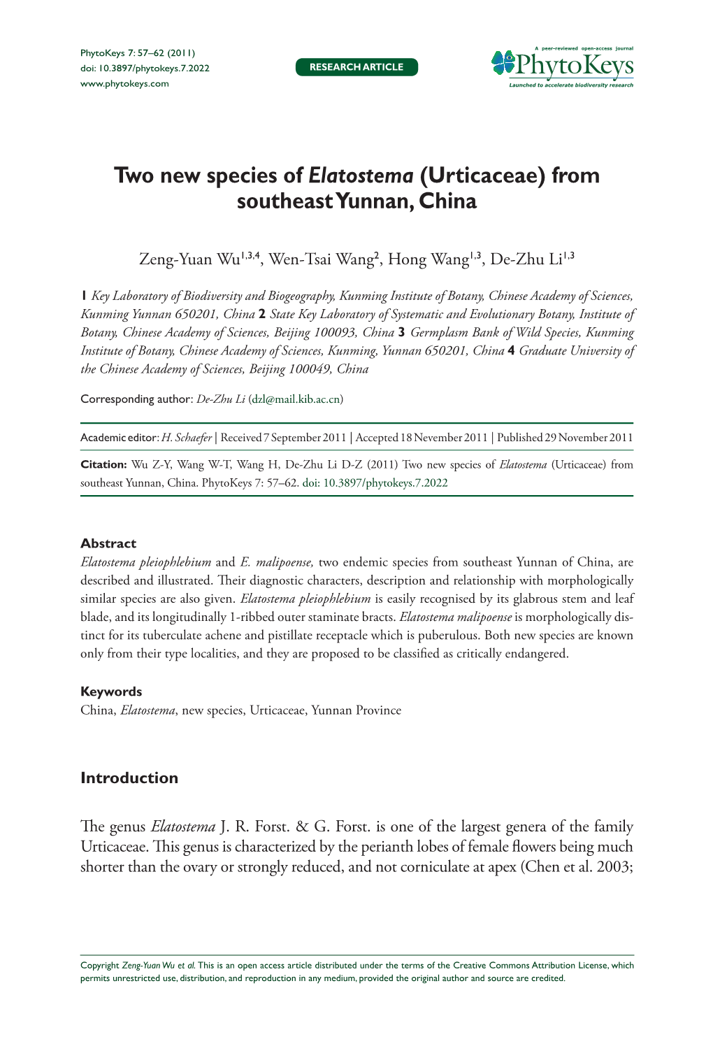 Two New Species of Elatostema (Urticaceae) from Southeast Yunnan, China