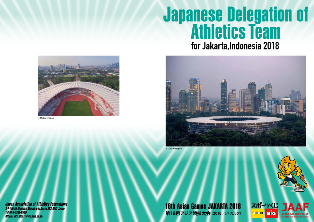 Japanese Delegation of Athletics Team for Jakarta,Indonesia 2018
