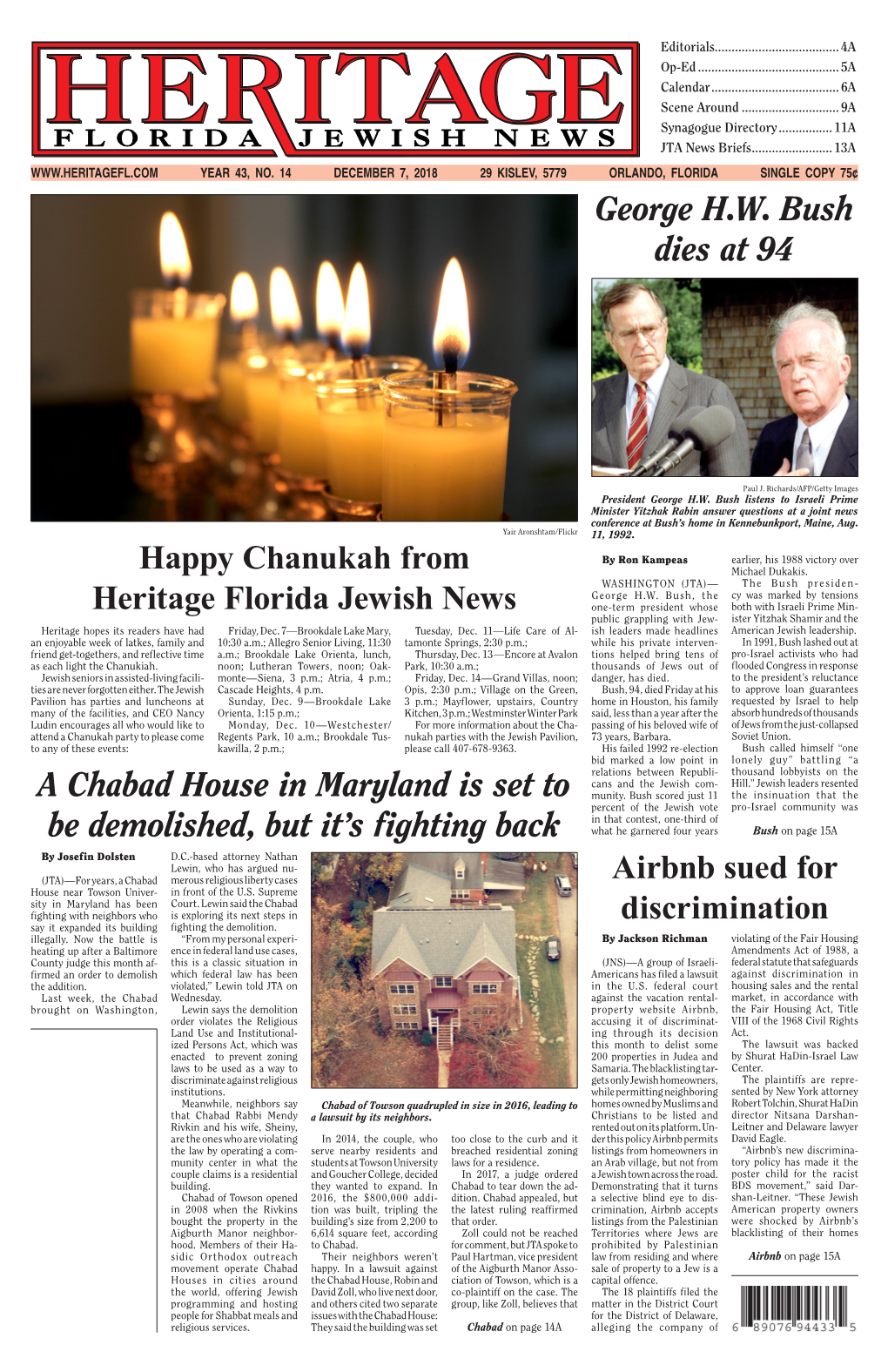Happy Chanukah from Heritage Florida Jewish News a Chabad