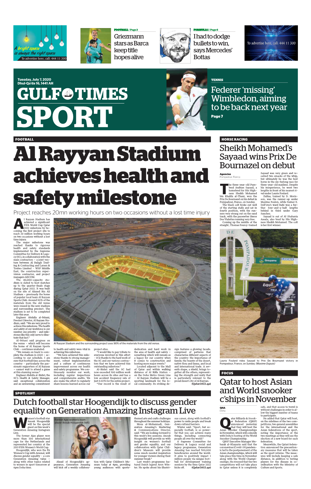 Al Rayyan Stadium Achieves Health and Safety Milestone