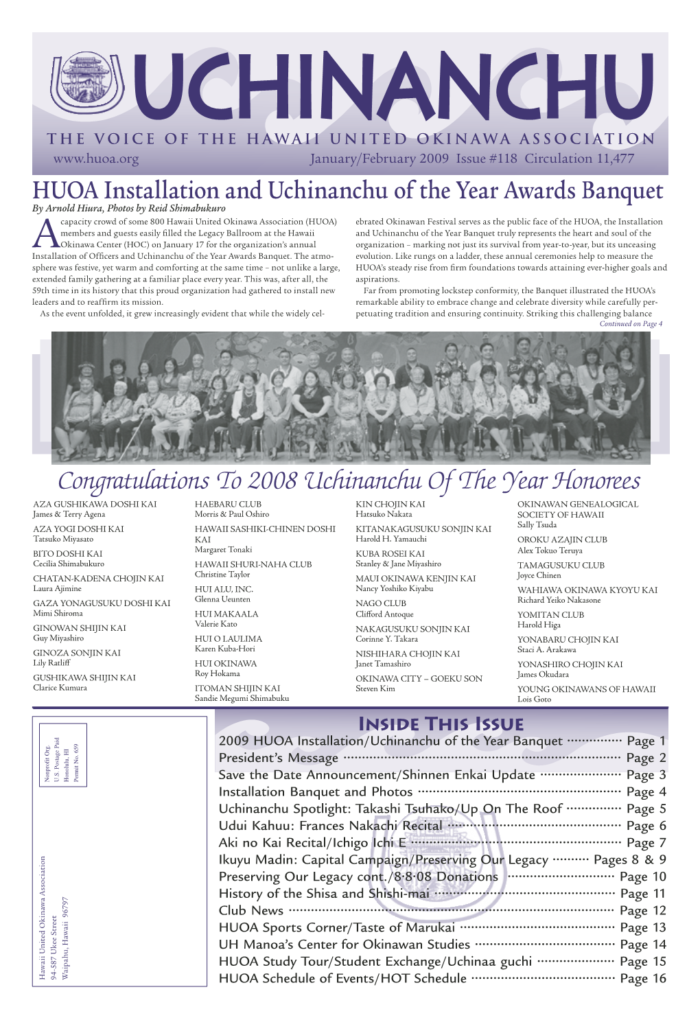 HUOA Installation and Uchinanchu of the Year Awards Banquet