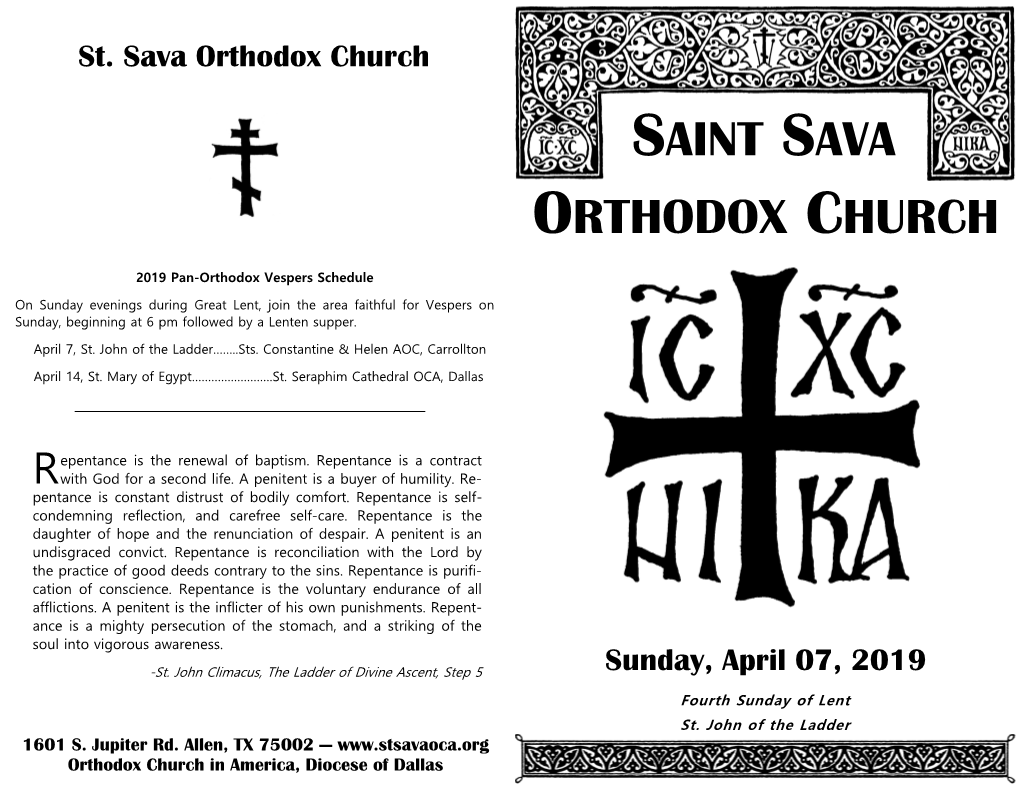 Saint Sava Orthodox Church
