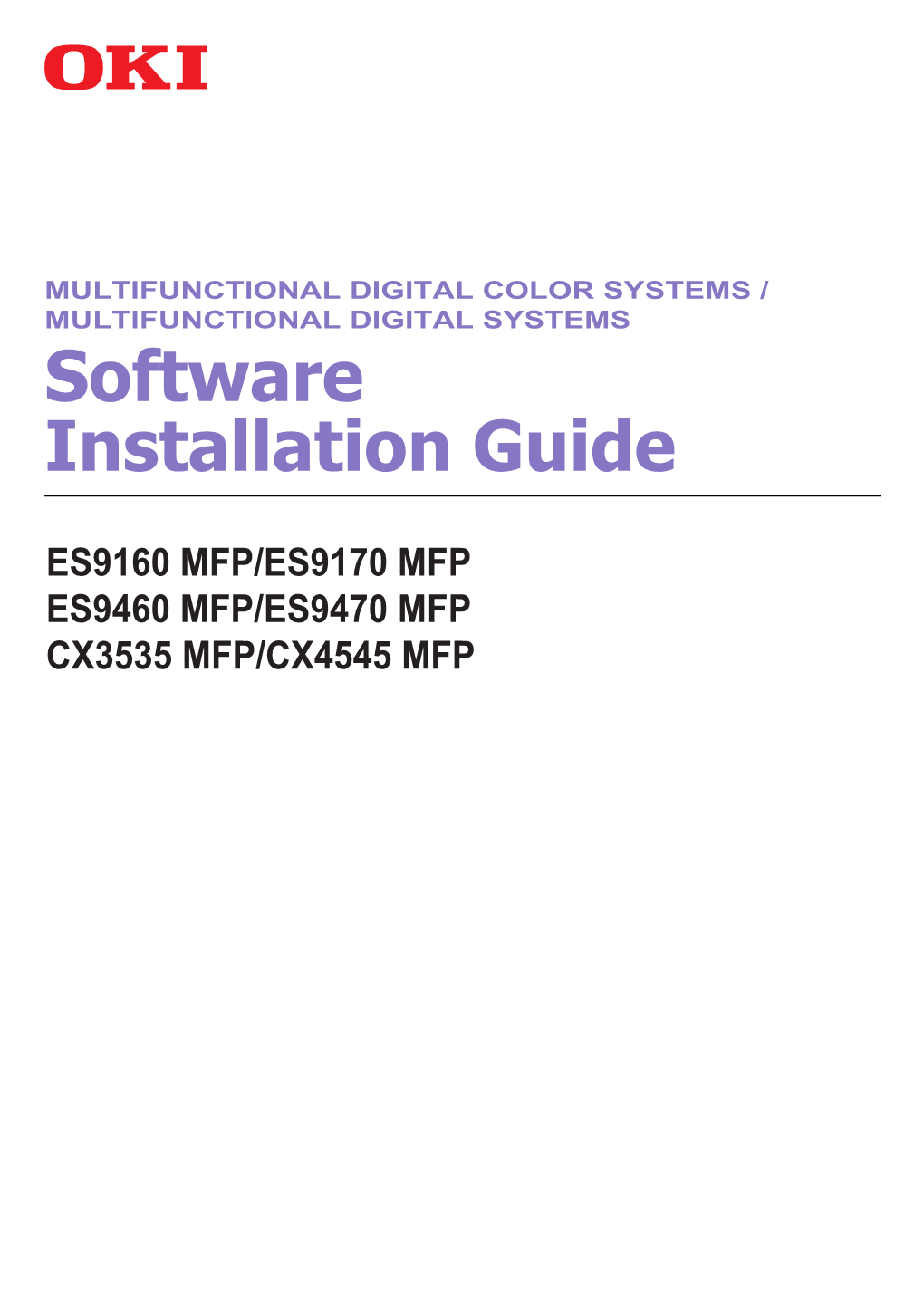 Software Installation Guide