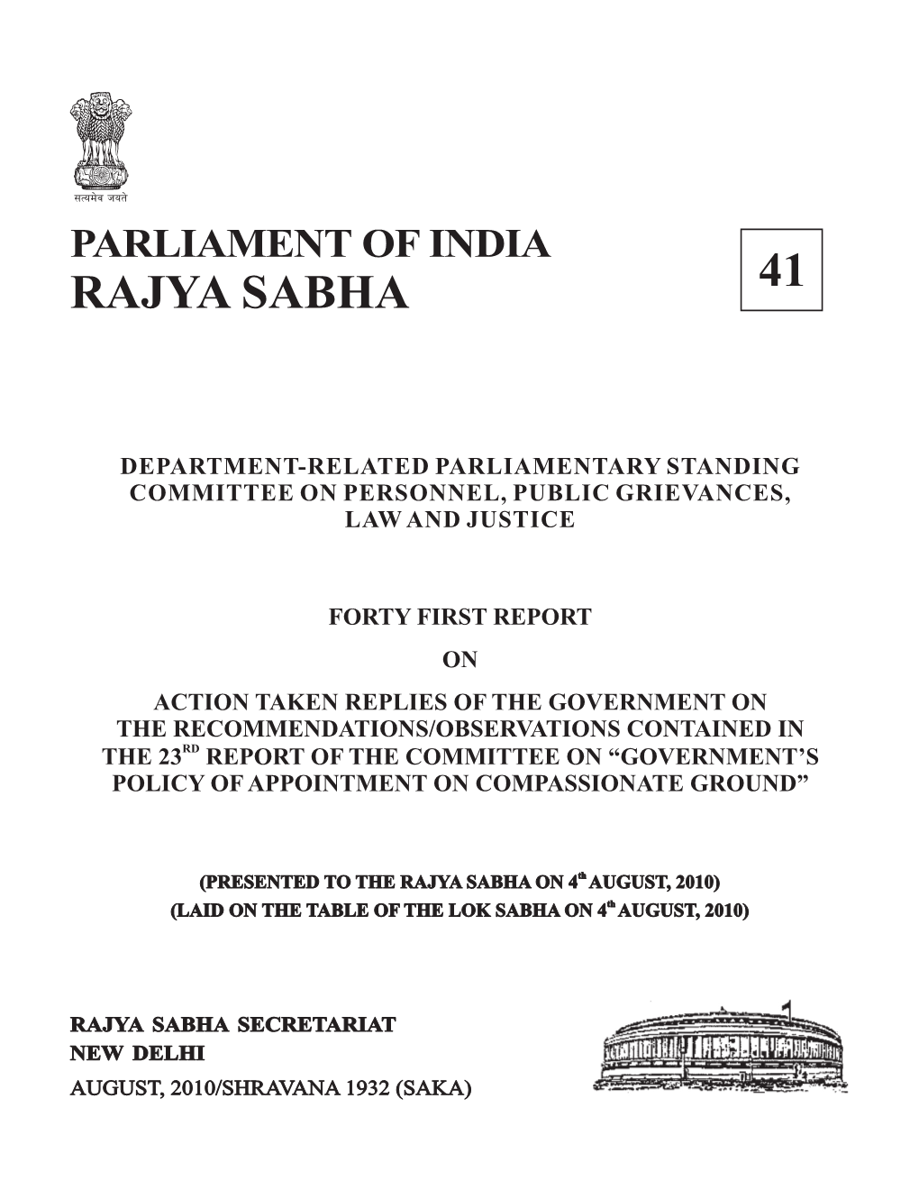 Parliament of India Rajya Sabha 41