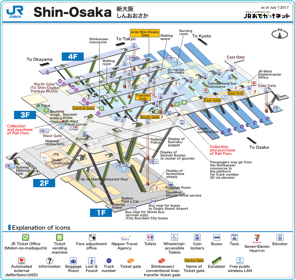 Shin-Osaka Station