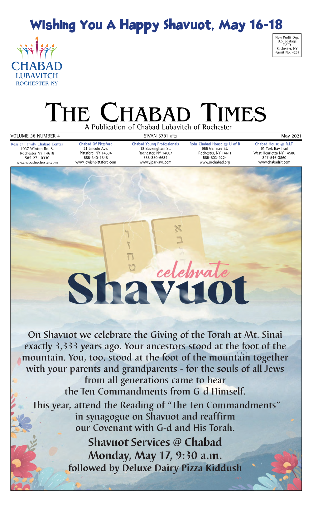 Wishing You a Happy Shavuot, May 16-18 Non Profit Org