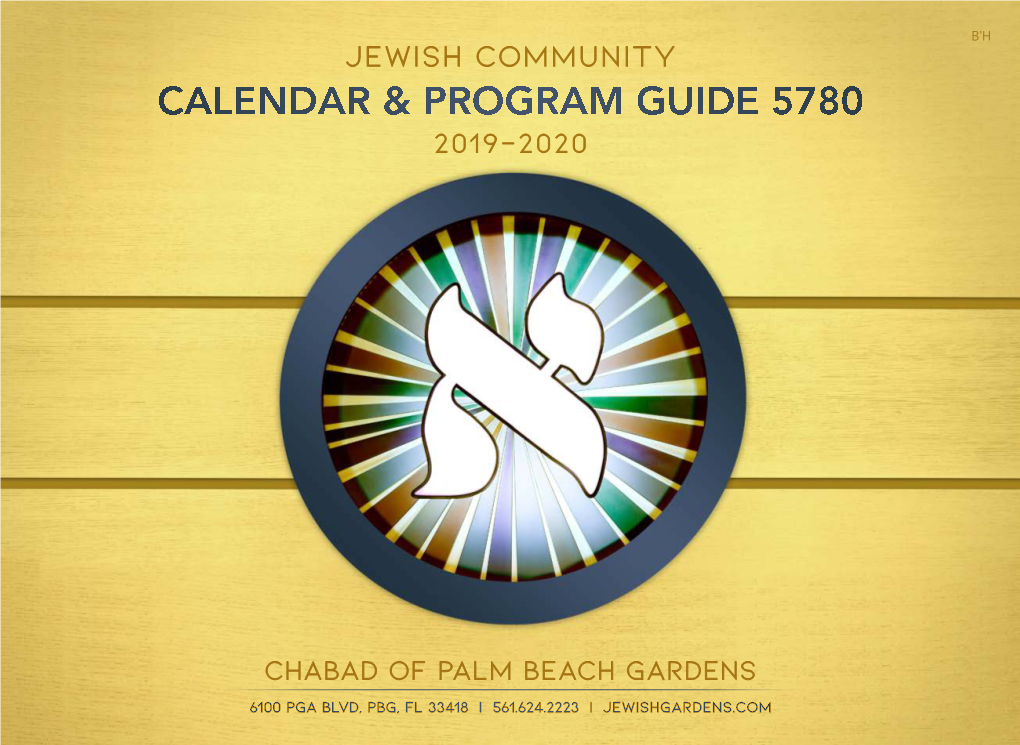 Calendar & Program Guide 5780