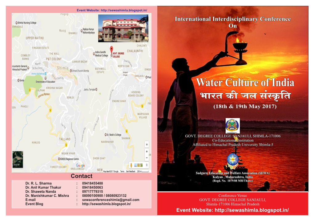 Water Culture of India.Cdr