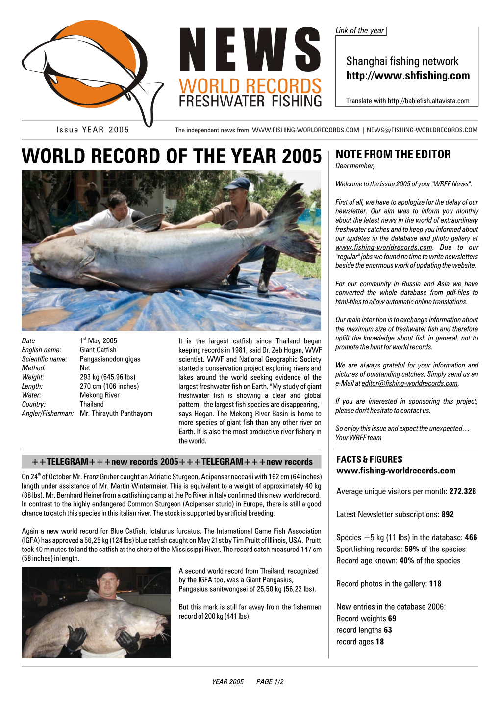 World Records World Record of the Year 2005