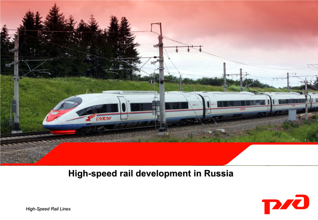 High-Speed Rail Development in Russia