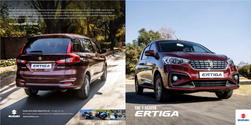 Ertiga Brochure