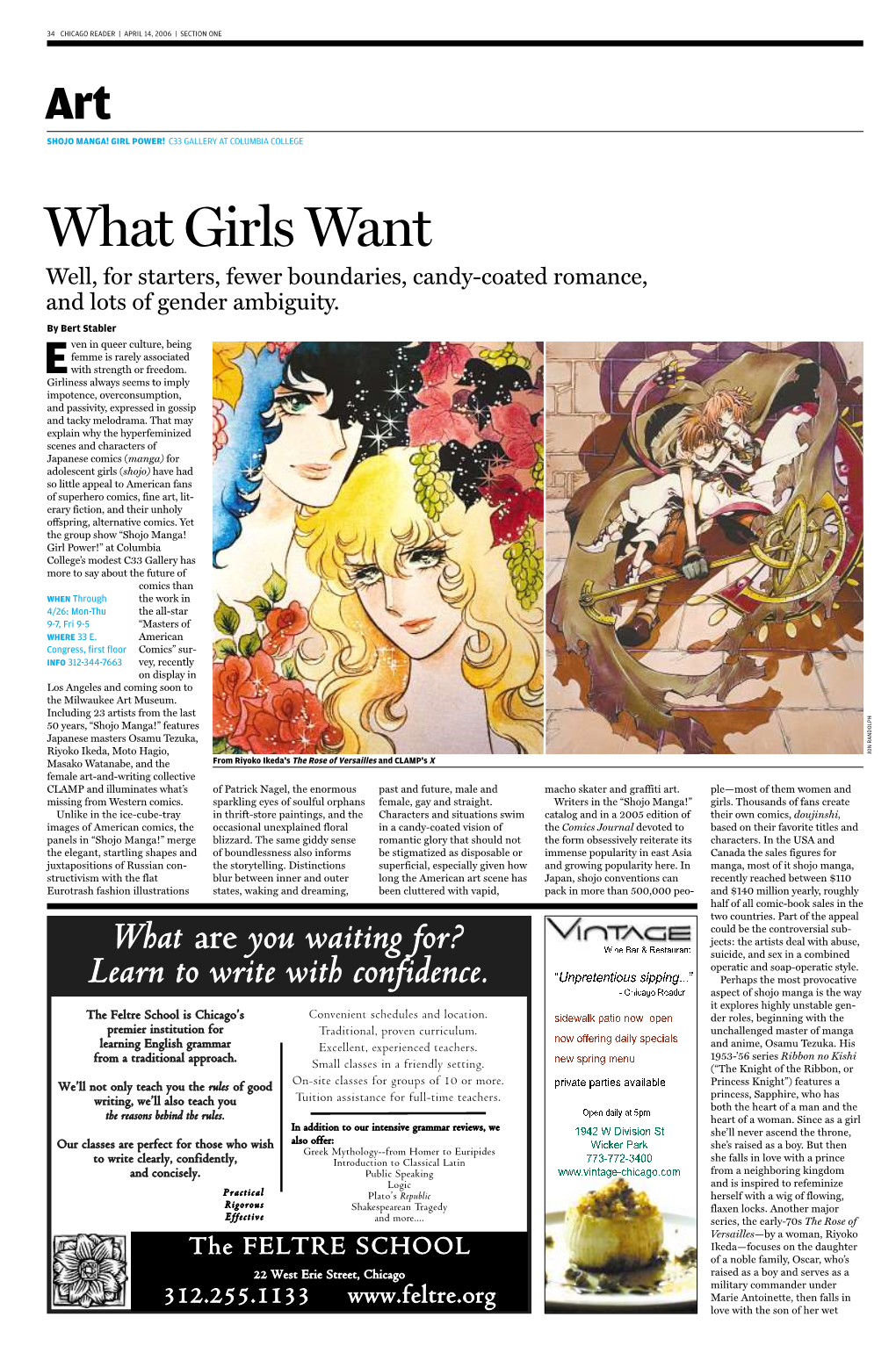 SHOJO MANGA! GIRL POWER! C33 GALLERY at COLUMBIA COLLEGE What Girls Want Well, for Starters, Fewer Boundaries, Candy-Coated Romance, and Lots of Gender Ambiguity