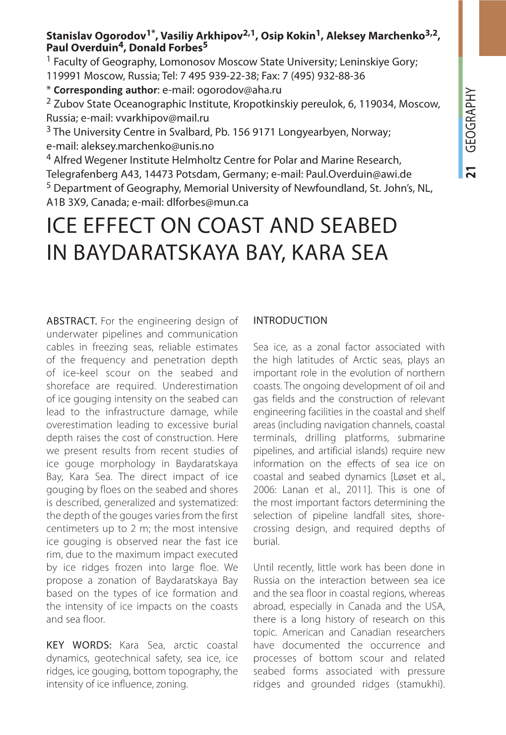 Ice Effect on Coast and Seabed in Baydaratskaya