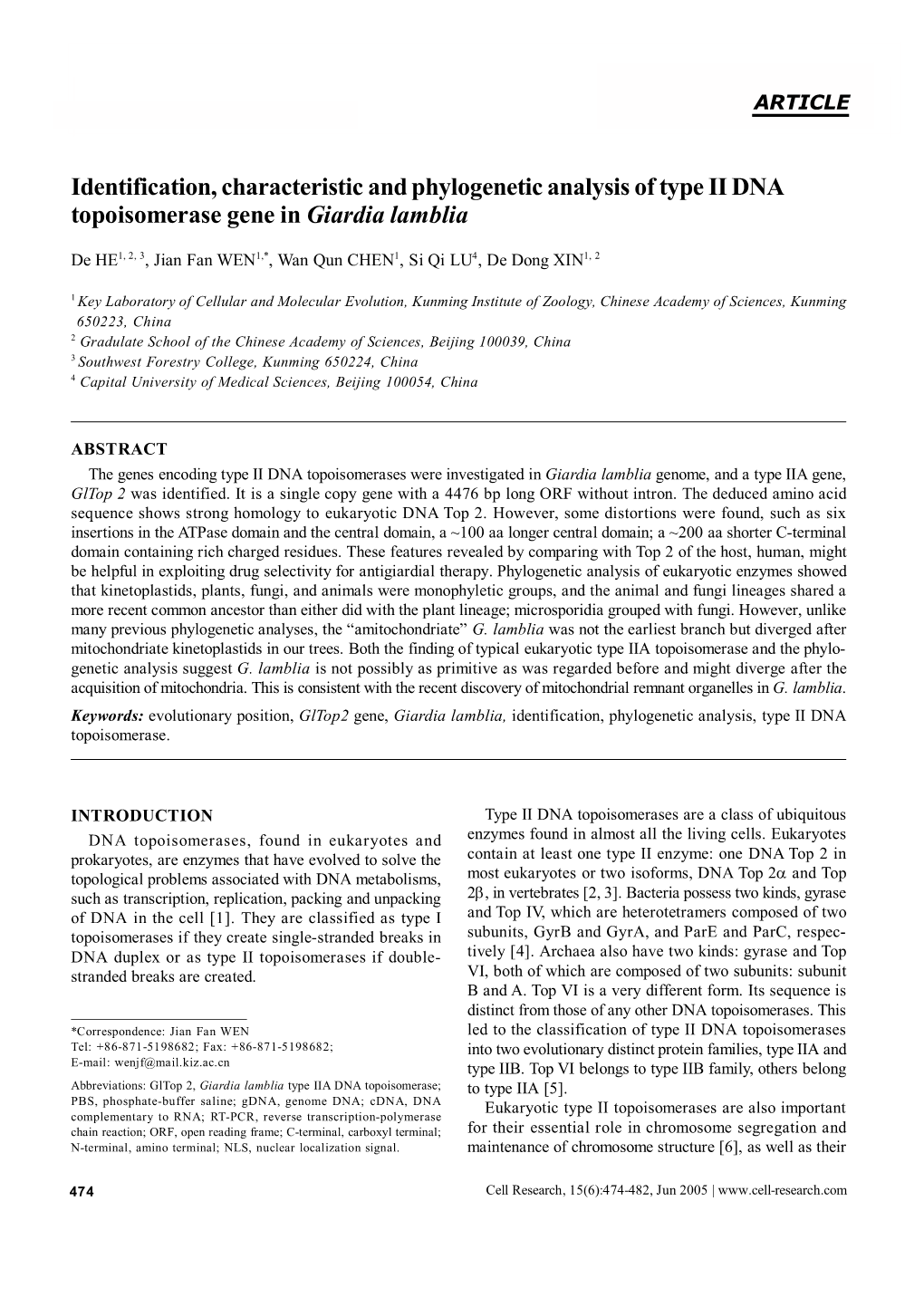 Identification, Characteristic and Phylogenetic Analysis of Type II DNA Topoisomerase Gene in Giardia Lamblia