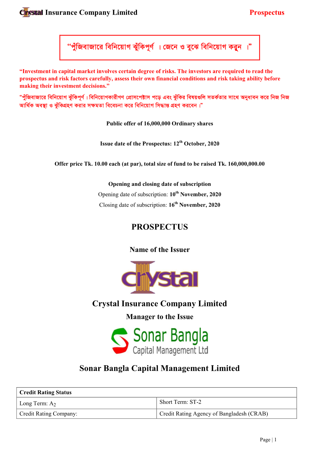 Crystal Insurance Company Limited Prospectus