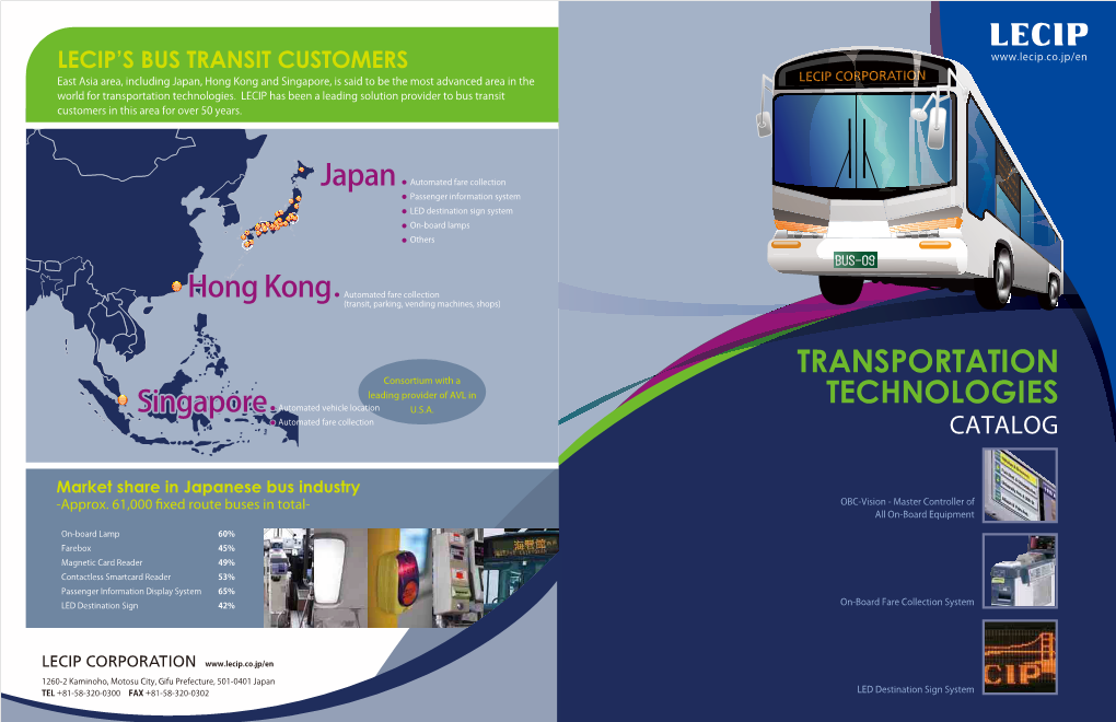 TRANSPORTATION TECHNOLOGIES Catalog