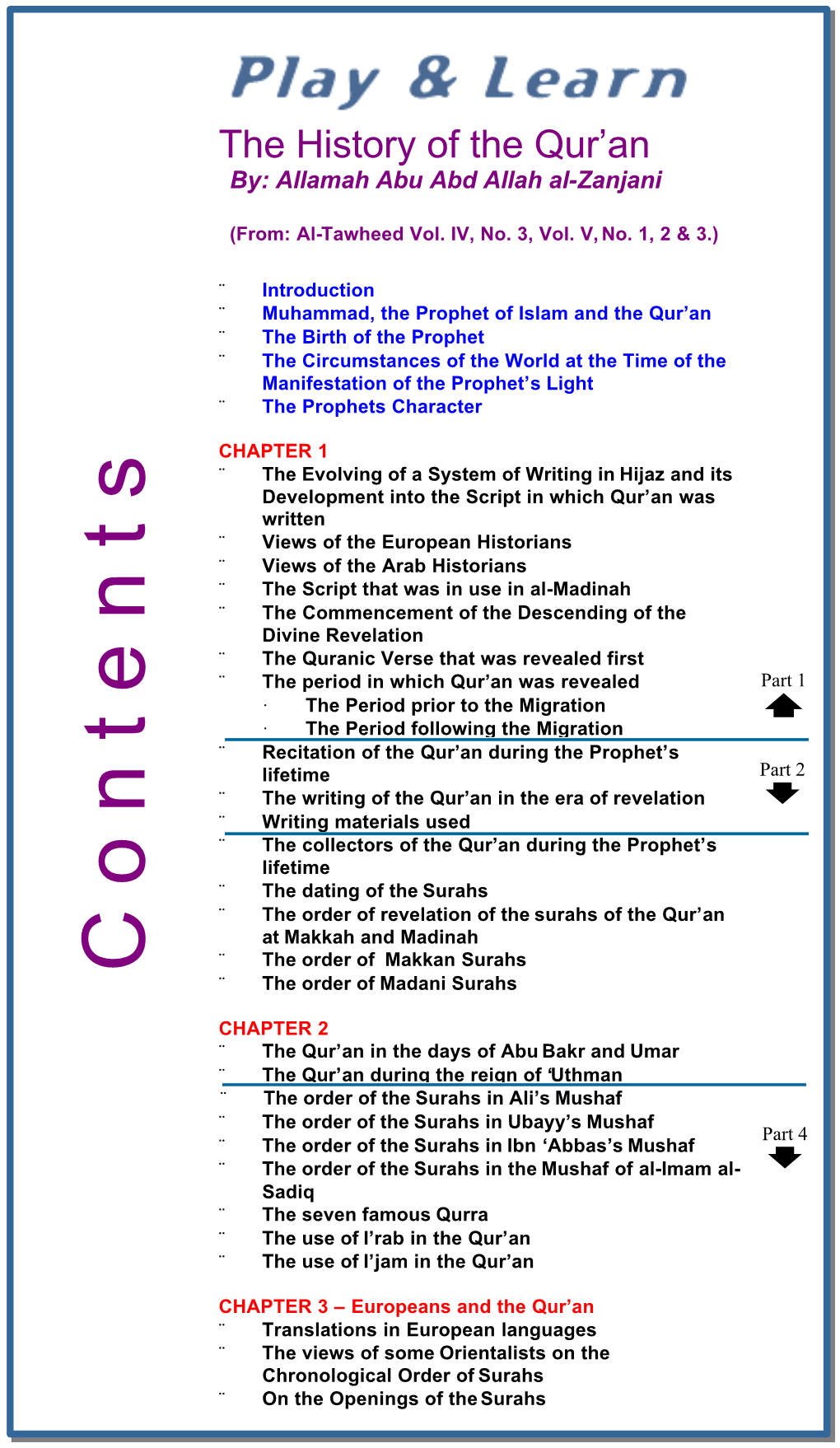 The History of the Qur'an Part 3 by 'Allamah Abu 'Abd Allah Al