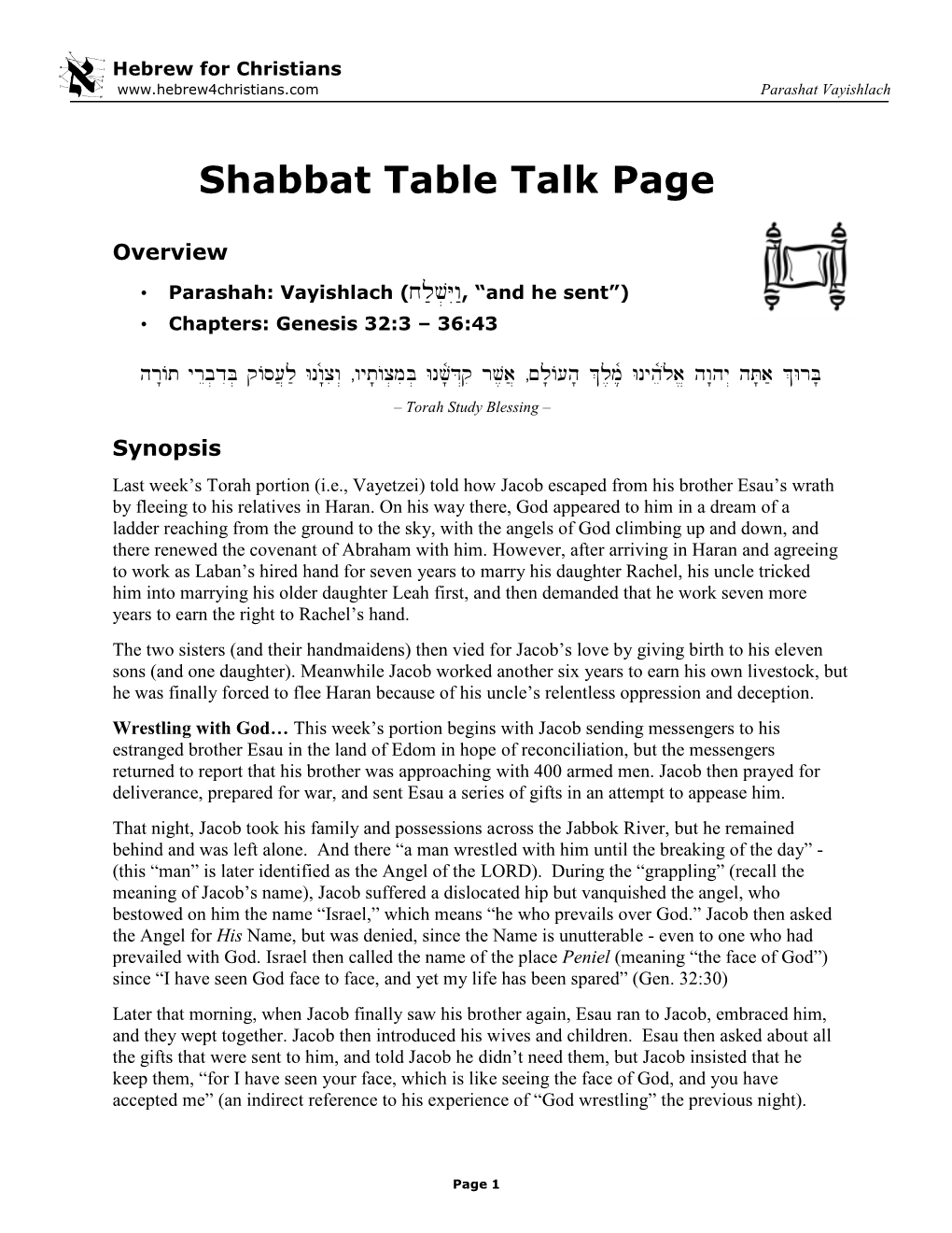 Shabbat Table Talk Page