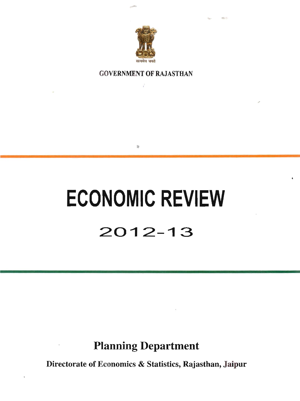 Economic Review 2012-13 Rajasthan.Pdf