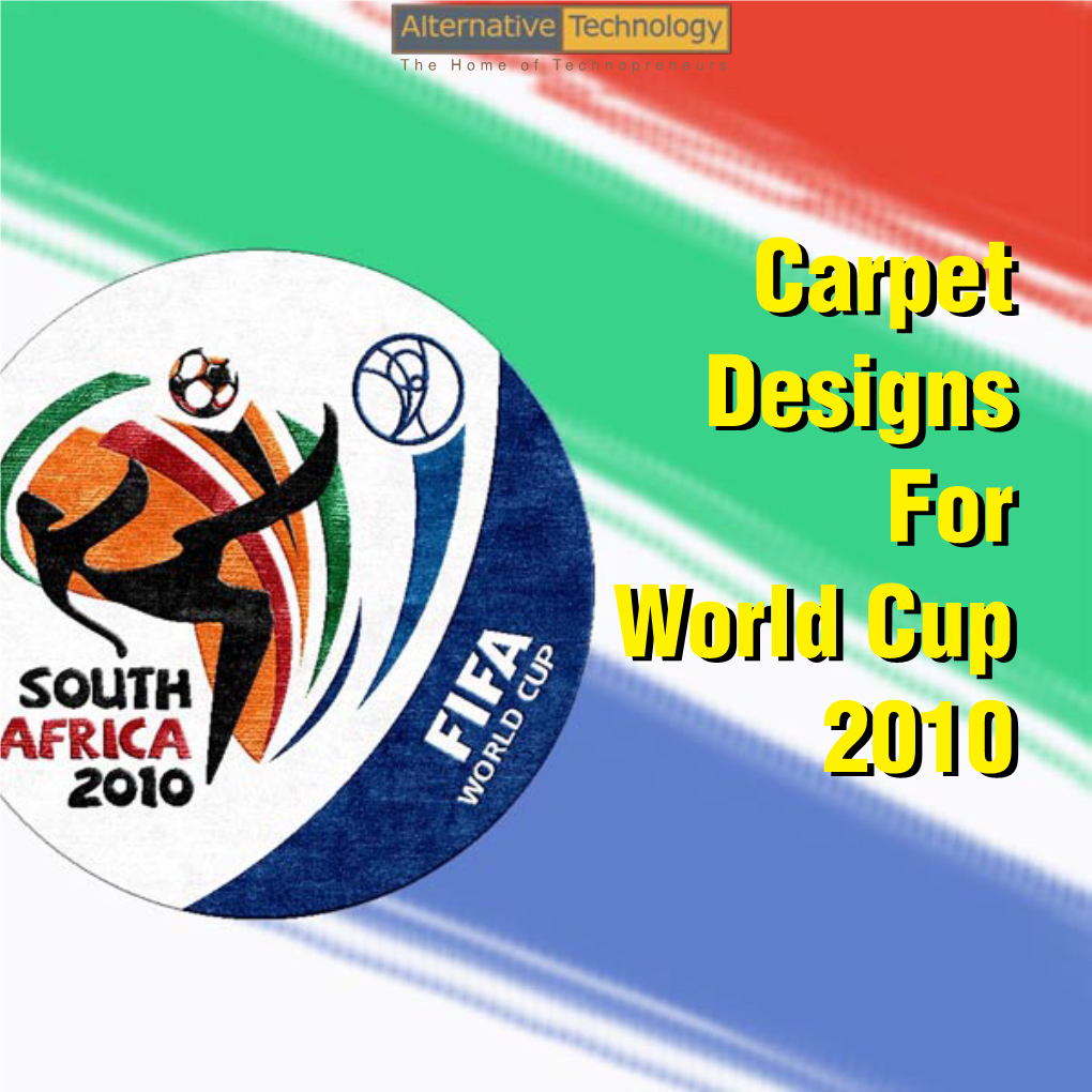 Carpet Designs for World Cup 2010