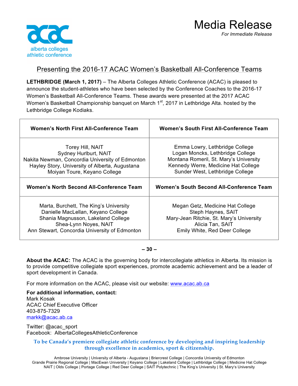 2016-17 ACAC Women's Basketball