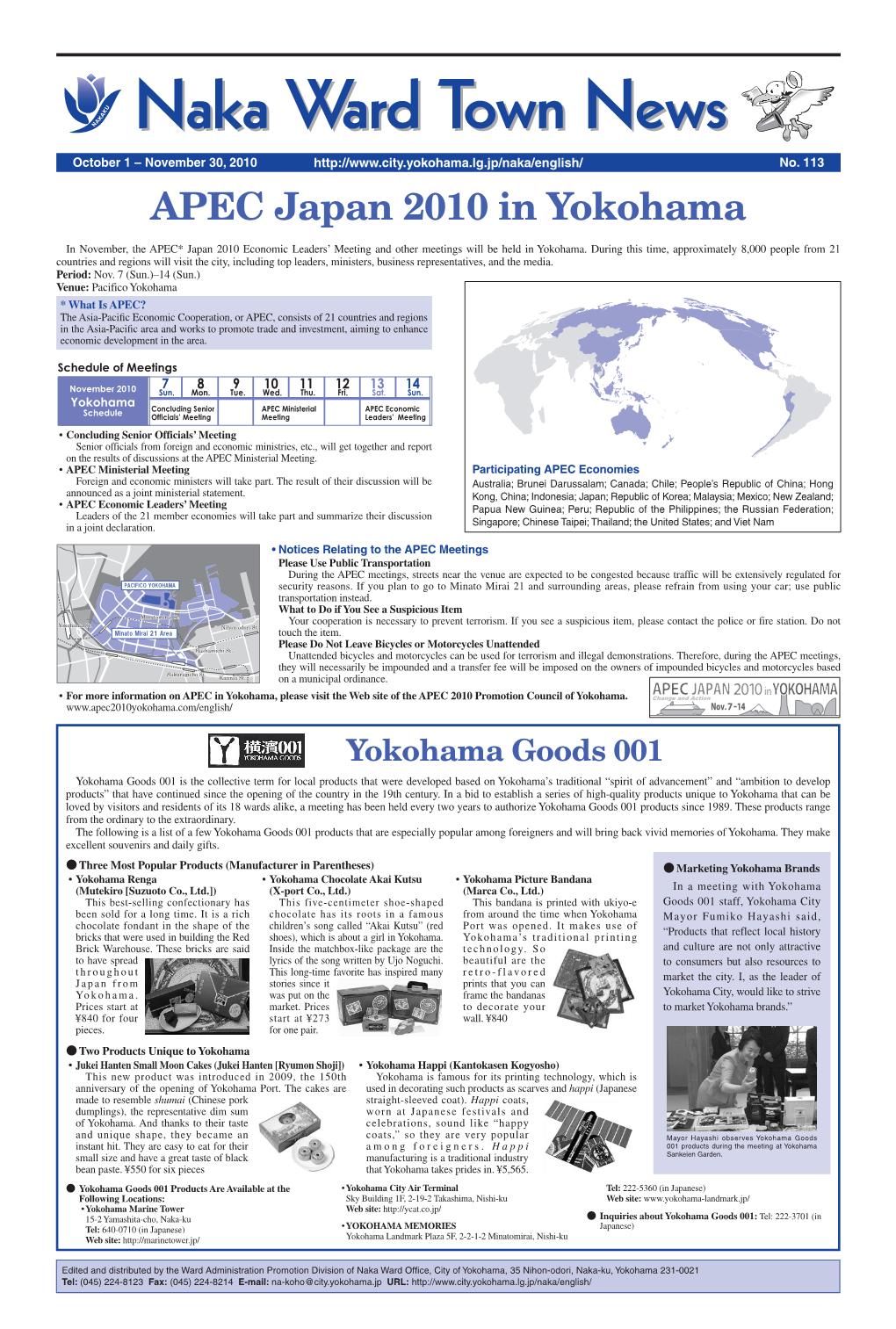 APEC Japan 2010 in Yokohama（PDF：1645KB）