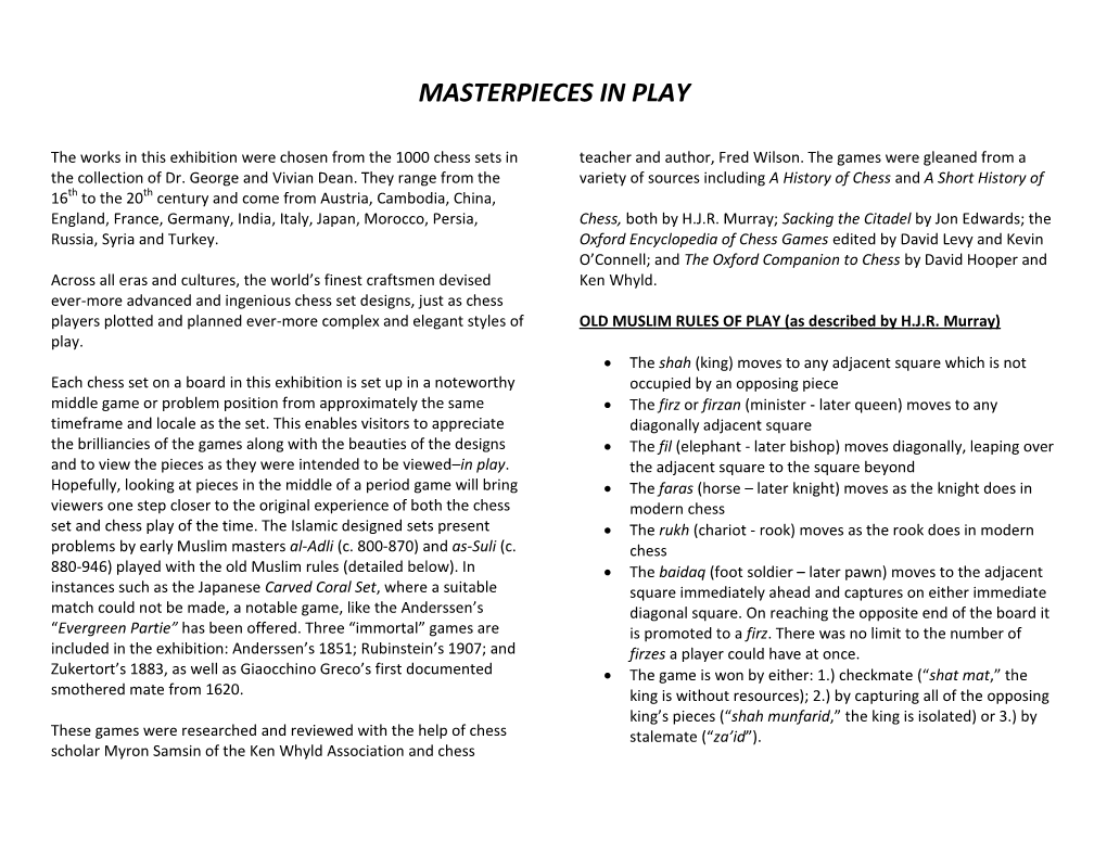 Game Positions and Notation for Chess Sets