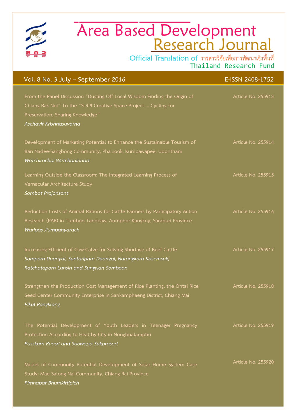 Vol. 8 No. 3 July – September 2016 E-ISSN 2408-1752