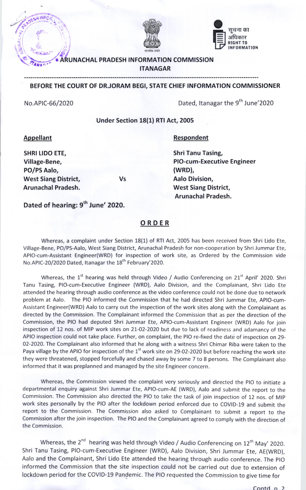 West Siang District, Vs Aalo Division, Arunachal Pradesh