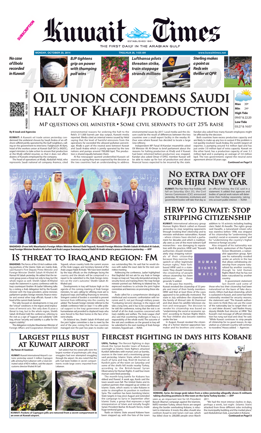 Oil Union Condemns Saudi Halt of Khafji Production