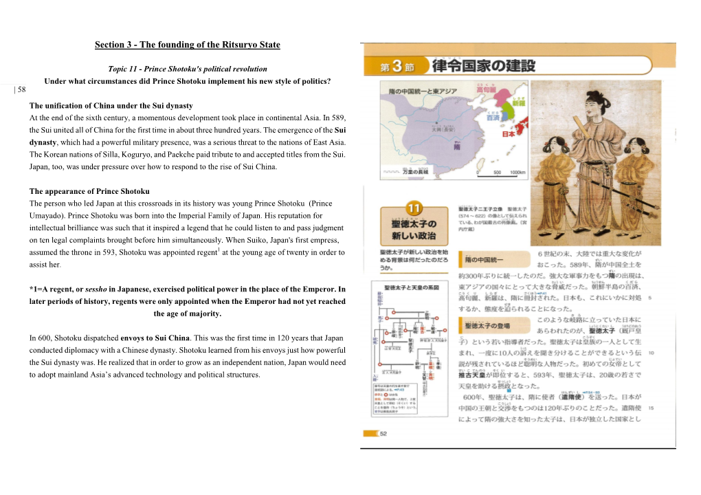 Section 3 - the Founding of the Ritsuryo State