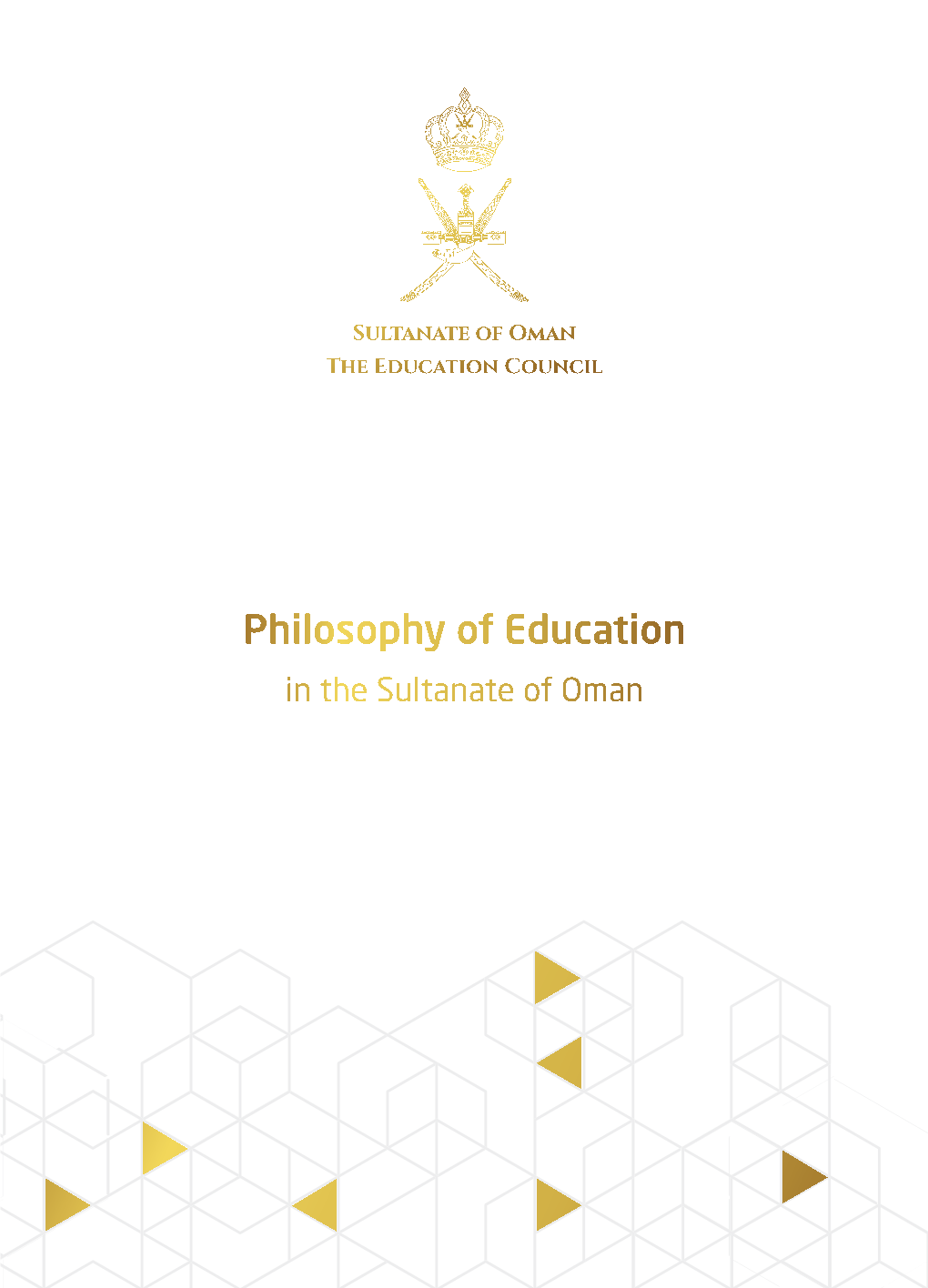 Philosophy of Education in the Sultanate of Oman