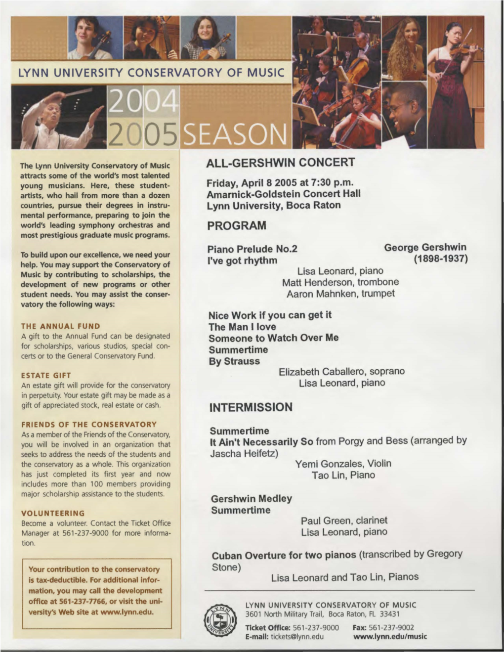 2004-2005 All Gershwin Concert