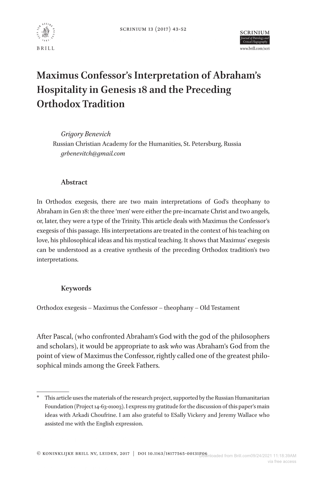 Maximus Confessor's Interpretation of Abraham's Hospitality in Genesis 18 and the Preceding Orthodox Tradition