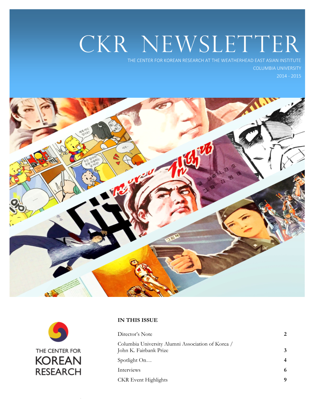 Ckr Newsletter the Center for Korean Research at the Weatherhead East Asian Institute Columbia University 2014 - 2015